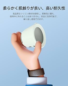 ニンテンドーサウンドクロック　アラーモ　保証書付き 任天堂 Nintendo ニンテンドーサウンドクロック アラーモ Alarmo